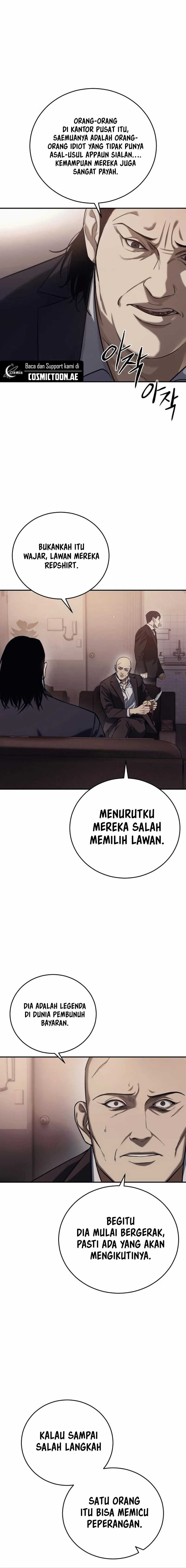 Read Red Shirt ID Manga Online