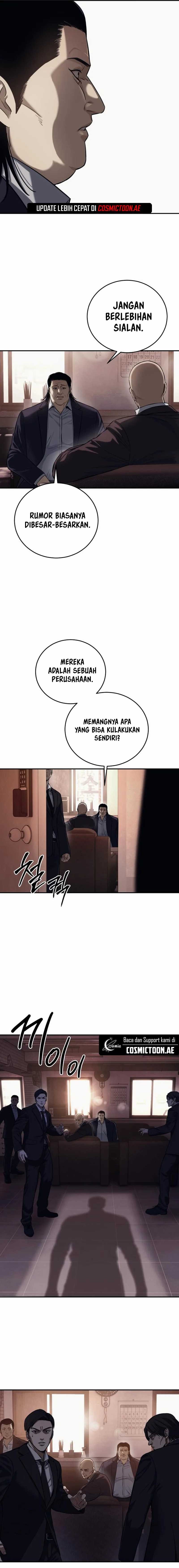 Read Red Shirt ID Manga Online