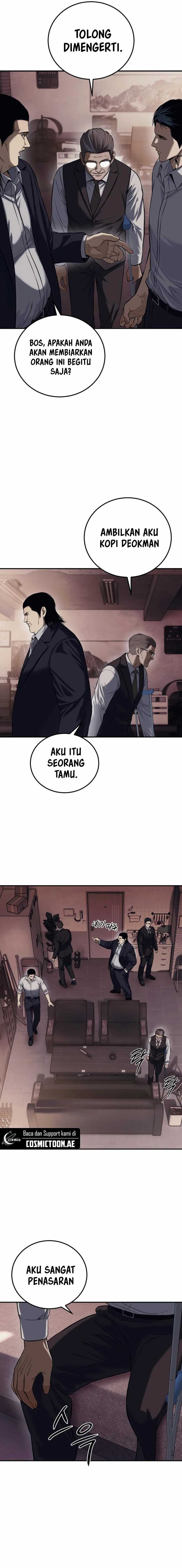 Read Red Shirt ID Manga Online