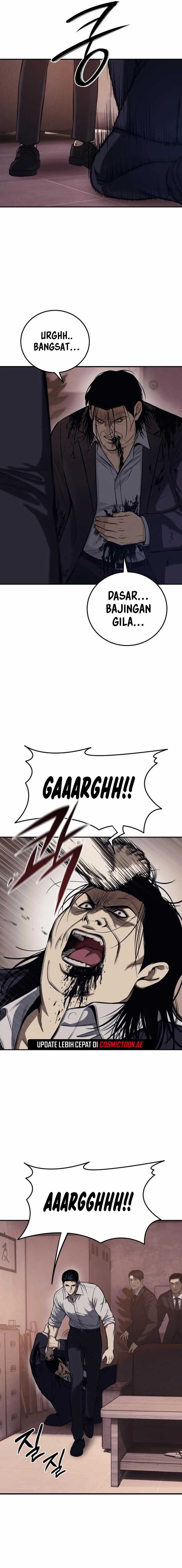 Read Red Shirt ID Manga Online