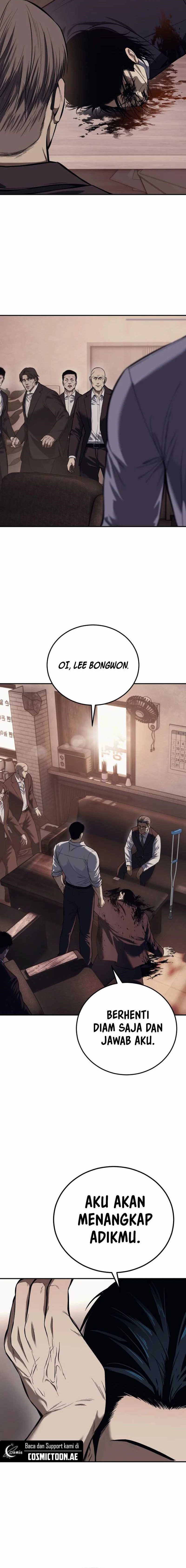 Read Red Shirt ID Manga Online