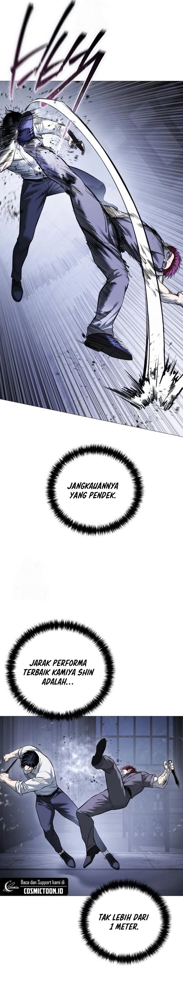 Read Red Shirt ID Manga Online