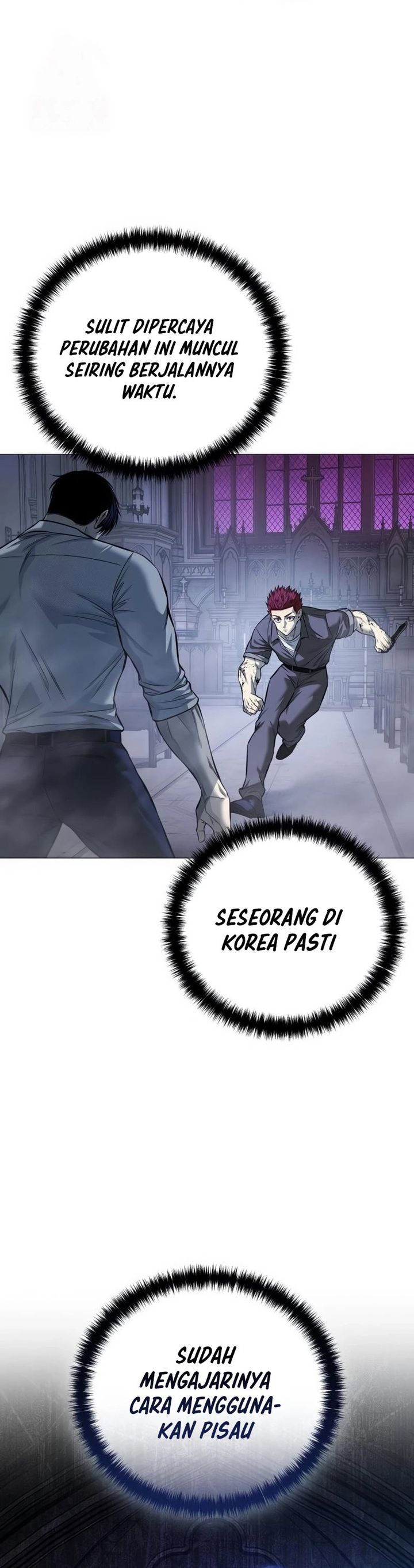 Read Red Shirt ID Manga Online