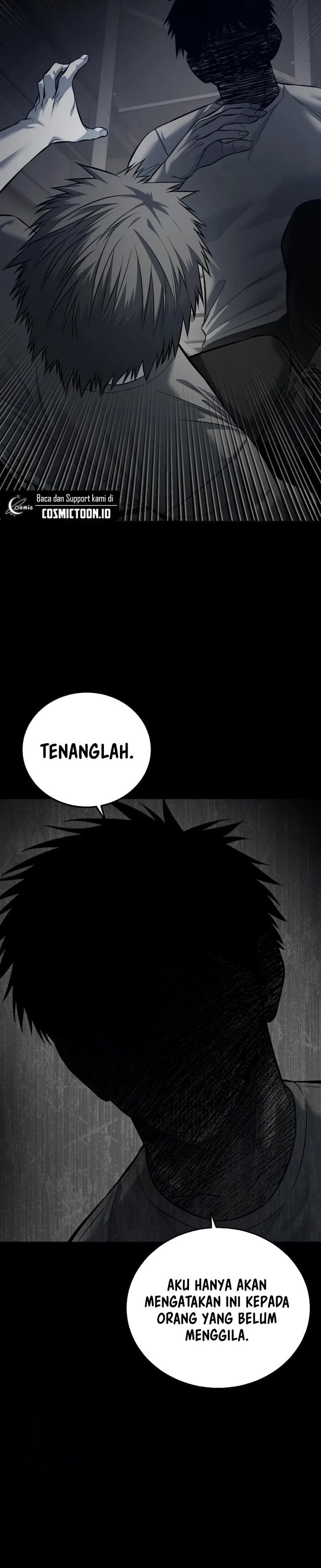 Read Red Shirt ID Manga Online