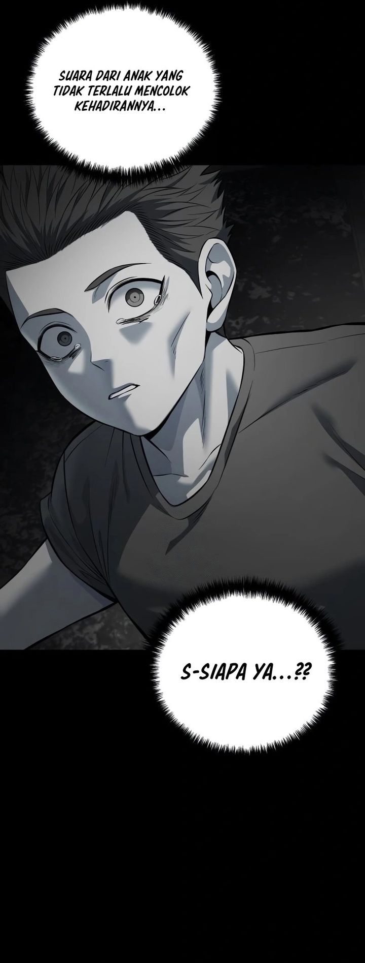 Read Red Shirt ID Manga Online