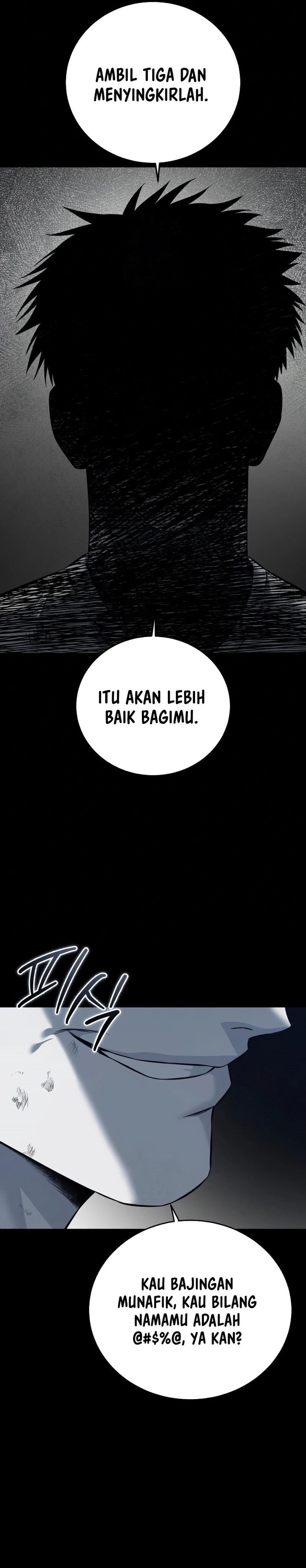 Read Red Shirt ID Manga Online