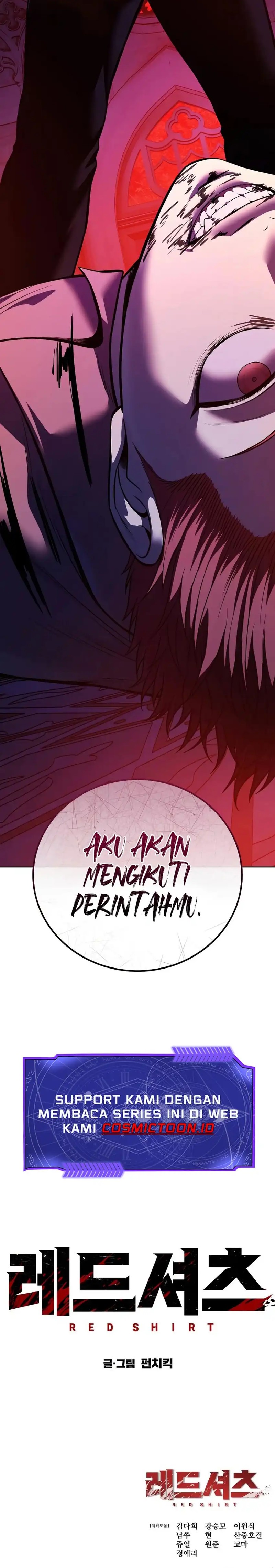 Read Red Shirt ID Manga Online