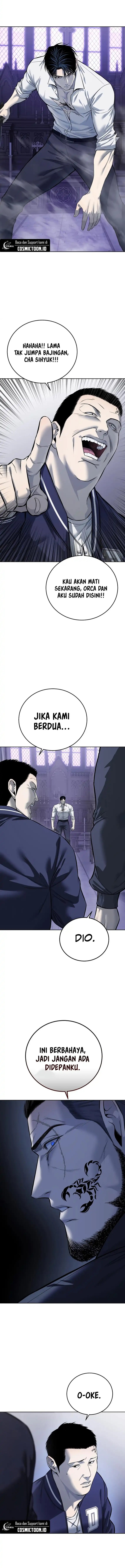 Read Red Shirt ID Manga Online