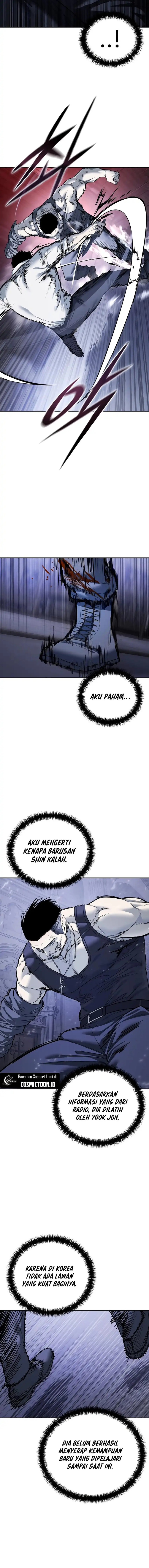 Read Red Shirt ID Manga Online