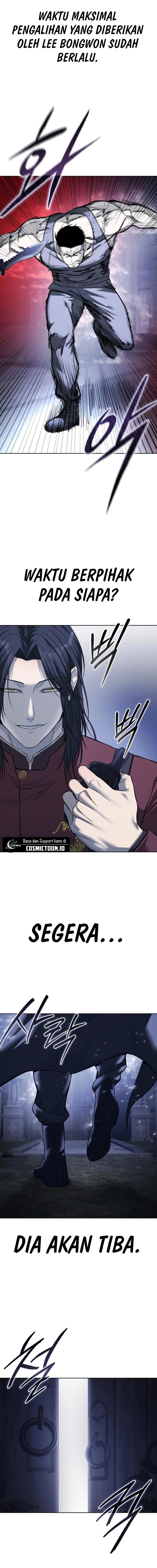 Read Red Shirt ID Manga Online