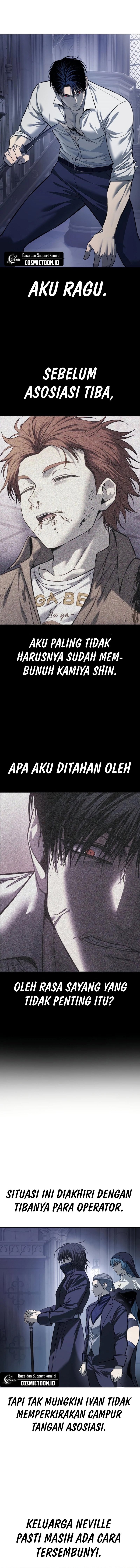 Read Red Shirt ID Manga Online