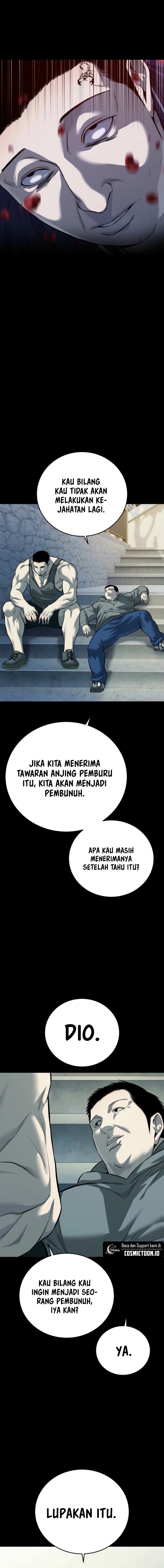 Read Red Shirt ID Manga Online