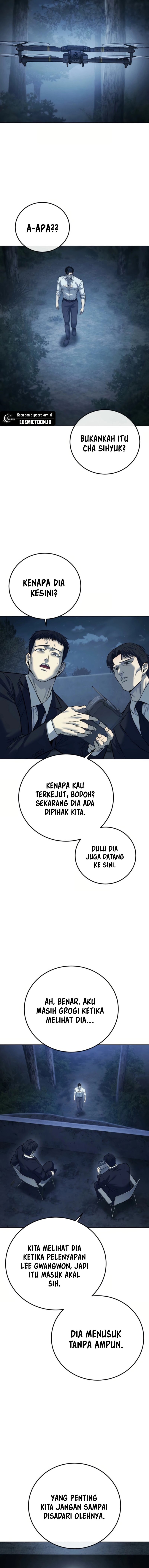 Read Red Shirt ID Manga Online