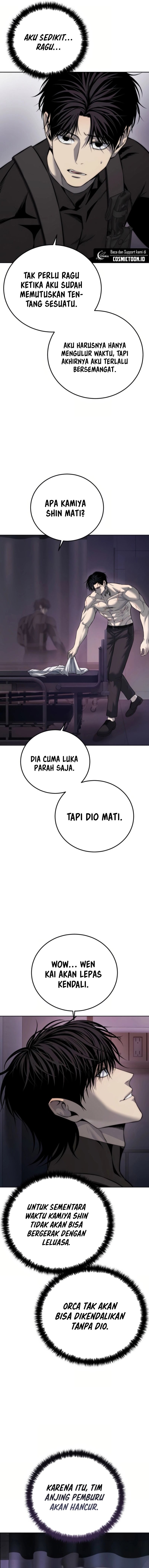 Read Red Shirt ID Manga Online