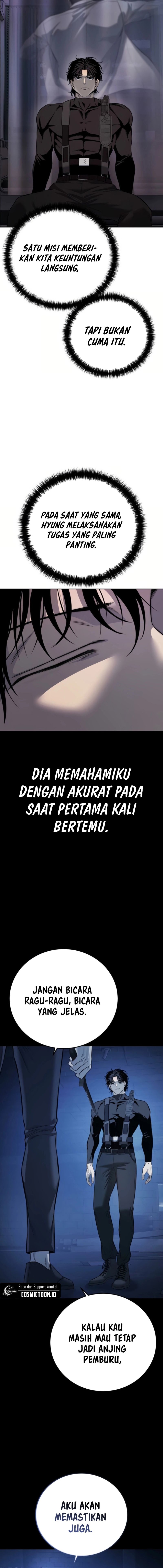 Read Red Shirt ID Manga Online
