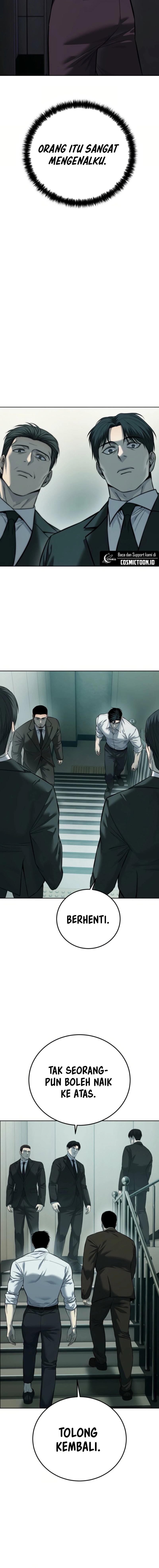 Read Red Shirt ID Manga Online