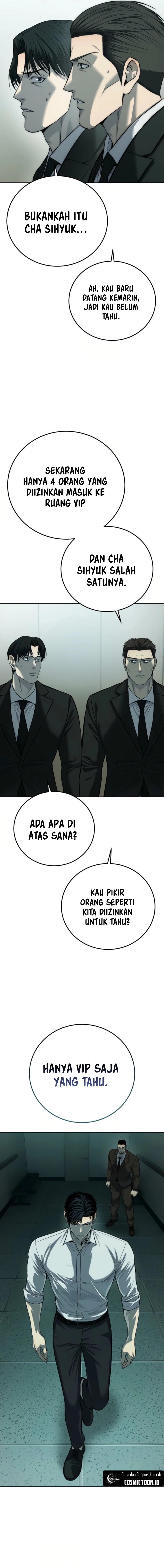Read Red Shirt ID Manga Online