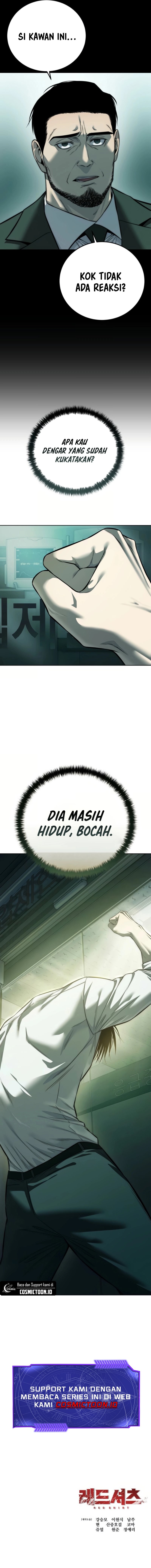 Read Red Shirt ID Manga Online
