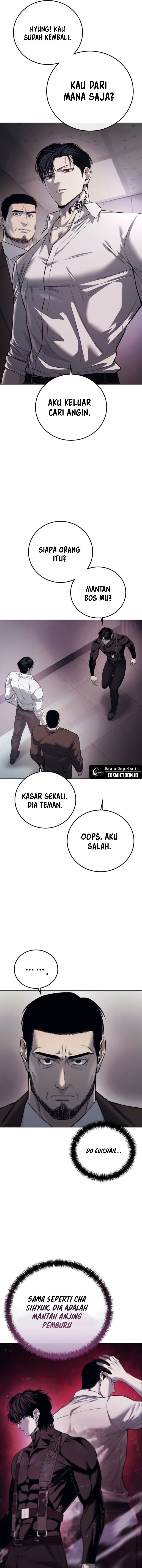 Read Red Shirt ID Manga Online