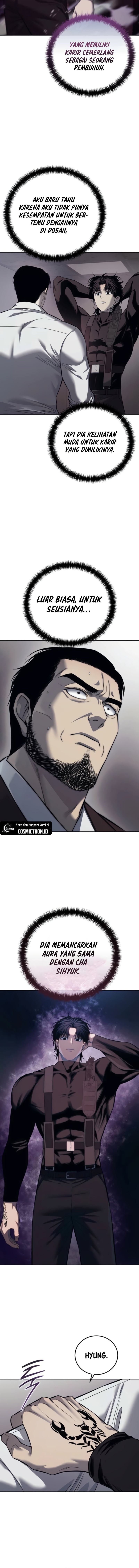 Read Red Shirt ID Manga Online