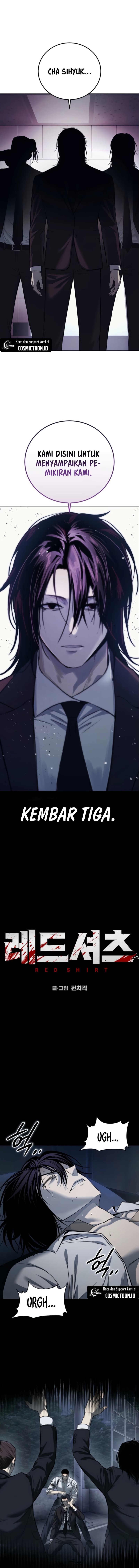 Read Red Shirt ID Manga Online
