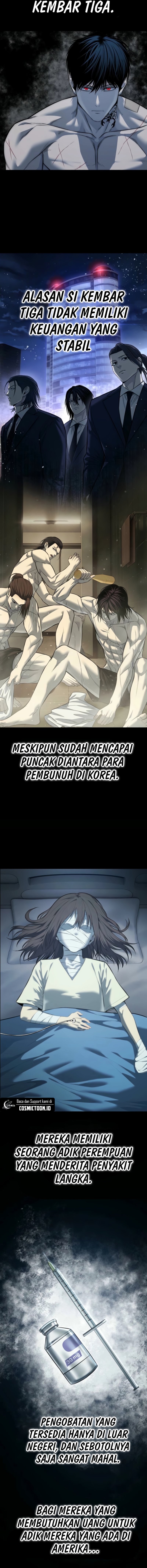 Read Red Shirt ID Manga Online