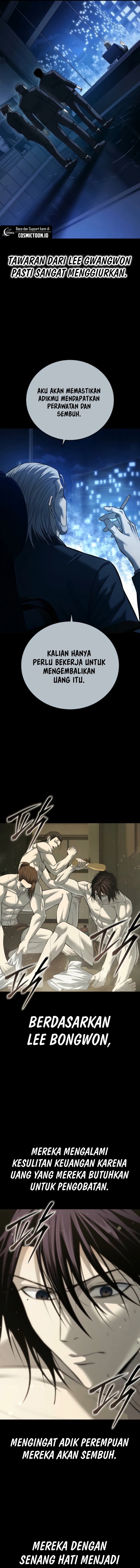 Read Red Shirt ID Manga Online