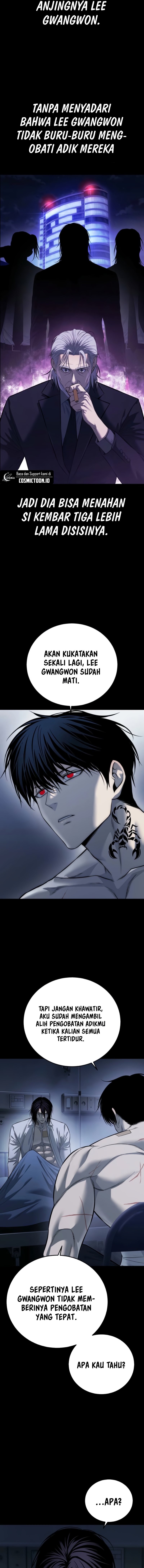 Read Red Shirt ID Manga Online