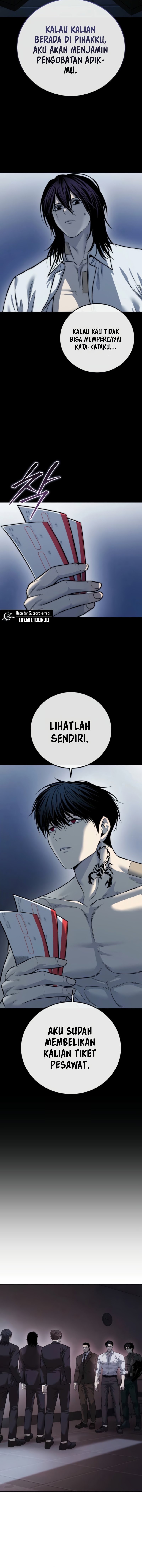 Read Red Shirt ID Manga Online