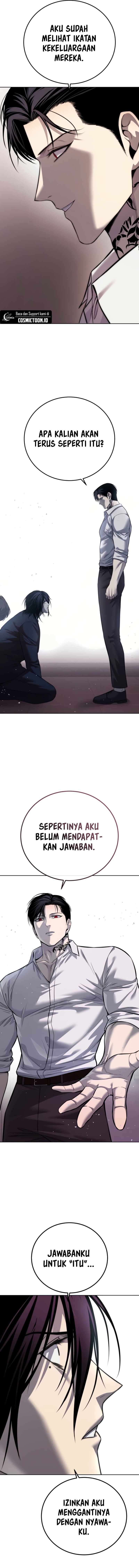 Read Red Shirt ID Manga Online