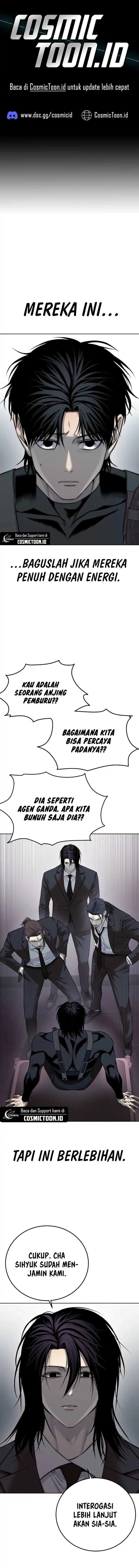 Read Red Shirt ID Manga Online
