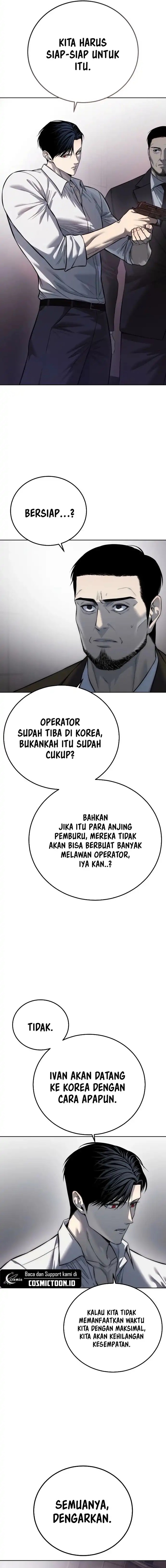 Read Red Shirt ID Manga Online