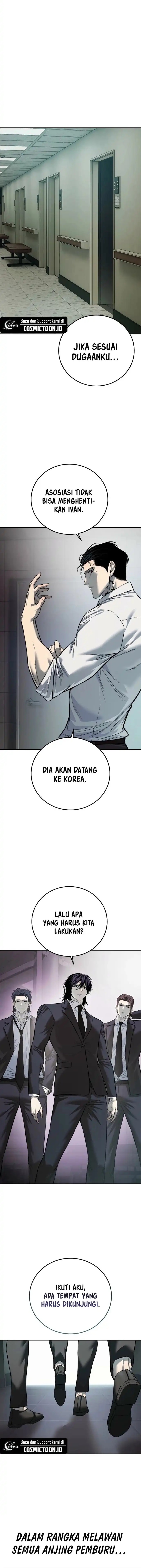 Read Red Shirt ID Manga Online