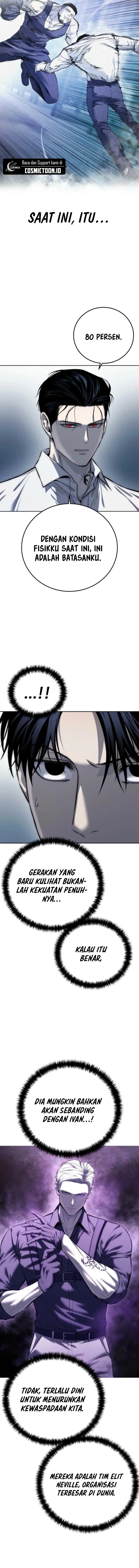 Read Red Shirt ID Manga Online