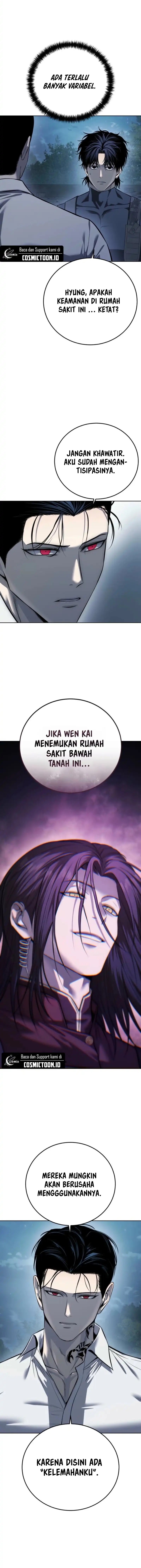 Read Red Shirt ID Manga Online