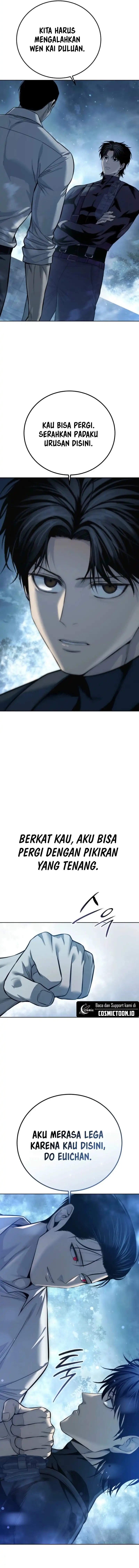 Read Red Shirt ID Manga Online
