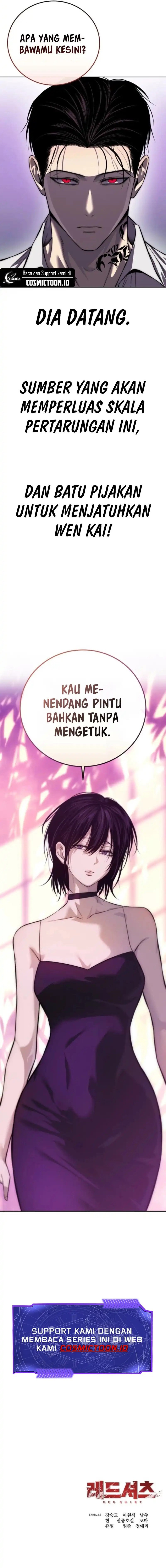 Read Red Shirt ID Manga Online