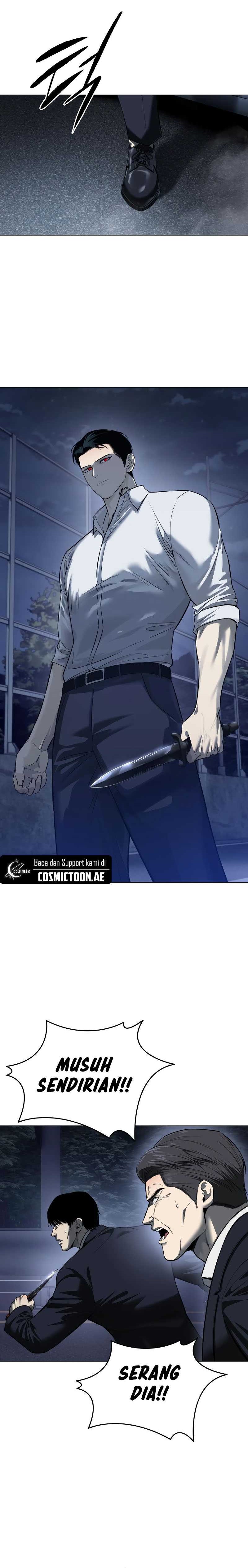 Read Red Shirt ID Manga Online