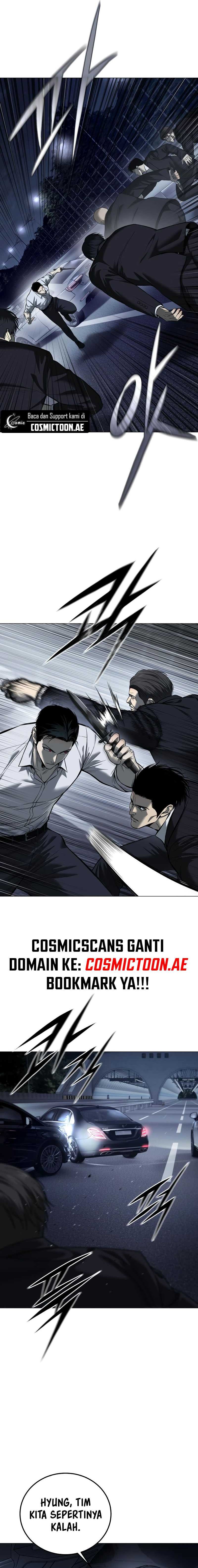 Read Red Shirt ID Manga Online