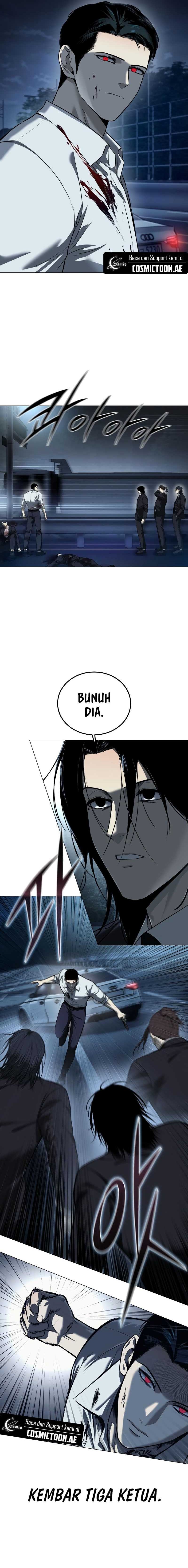 Read Red Shirt ID Manga Online