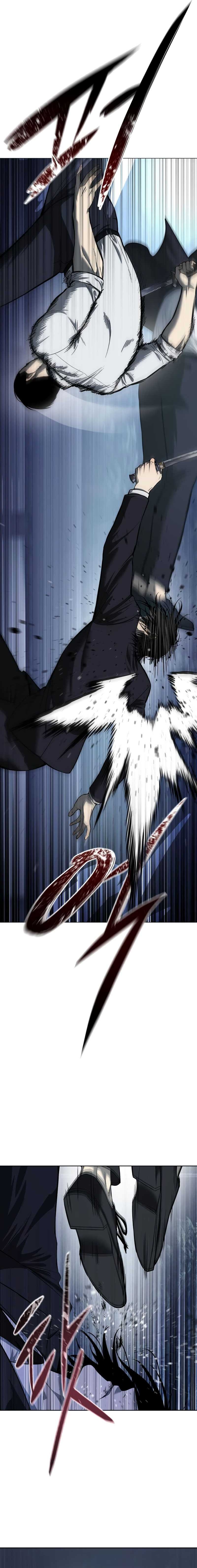 Read Red Shirt ID Manga Online
