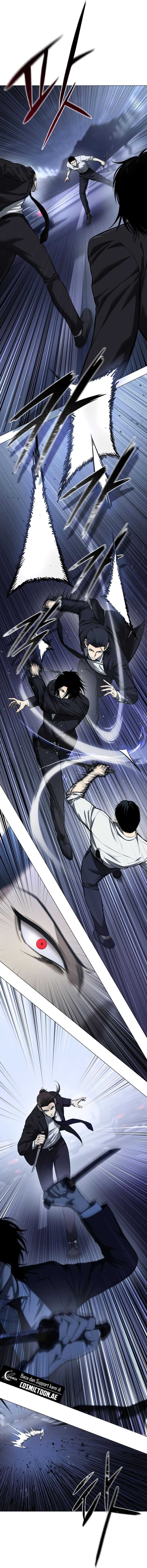Read Red Shirt ID Manga Online
