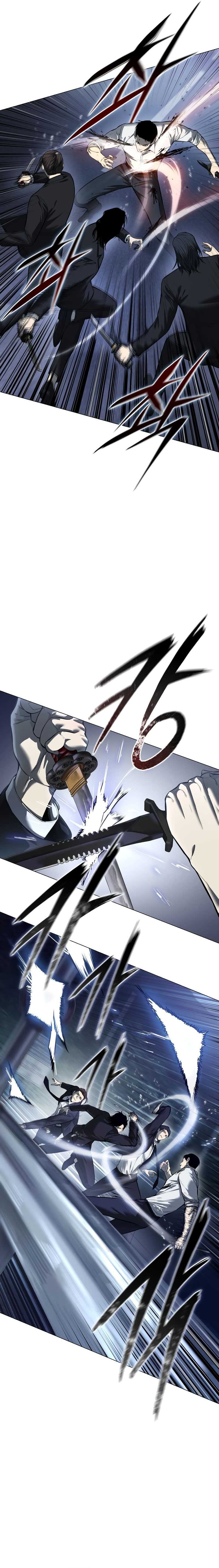 Read Red Shirt ID Manga Online