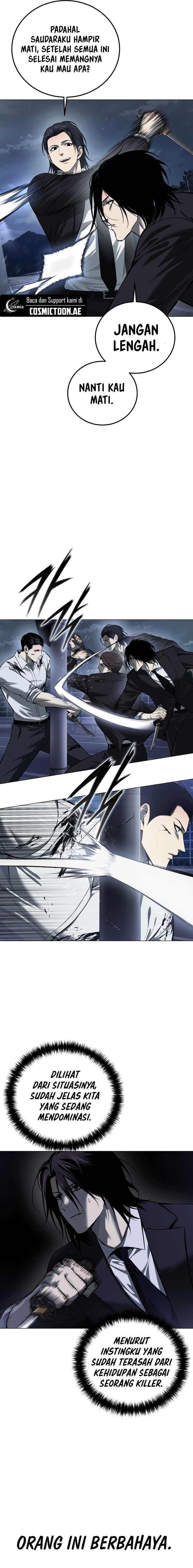 Read Red Shirt ID Manga Online