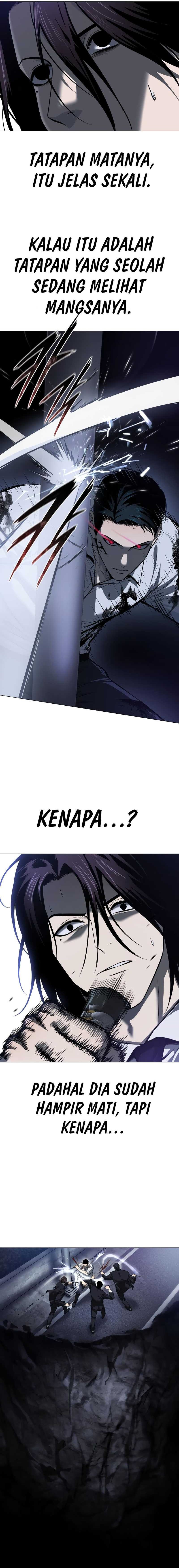 Read Red Shirt ID Manga Online