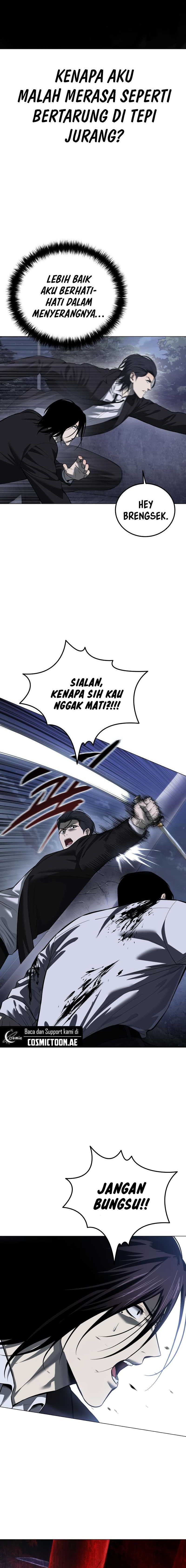 Read Red Shirt ID Manga Online