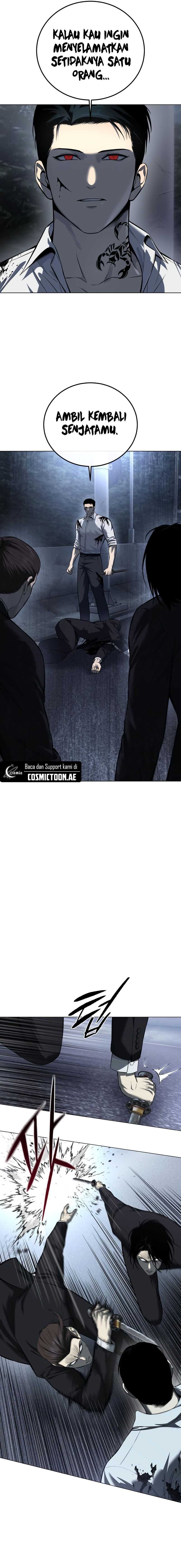 Read Red Shirt ID Manga Online