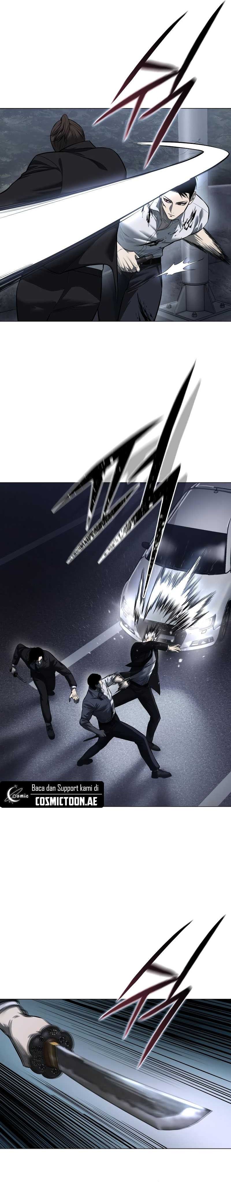 Read Red Shirt ID Manga Online