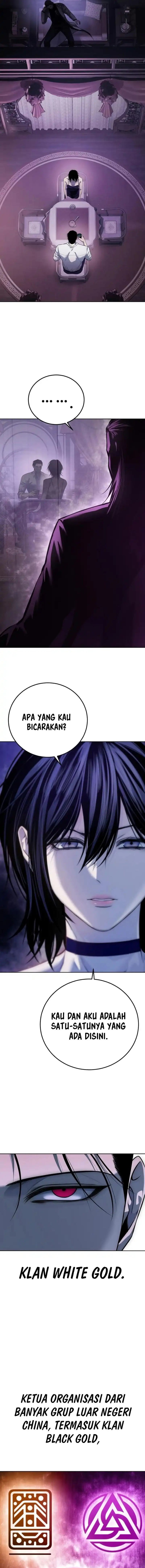 Read Red Shirt ID Manga Online