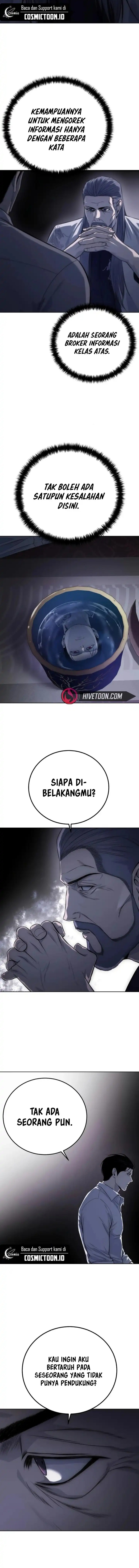 Read Red Shirt ID Manga Online